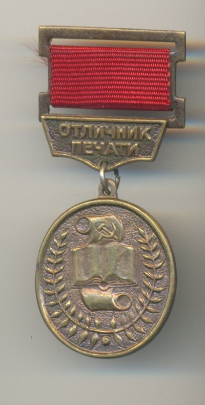 6560.jpg