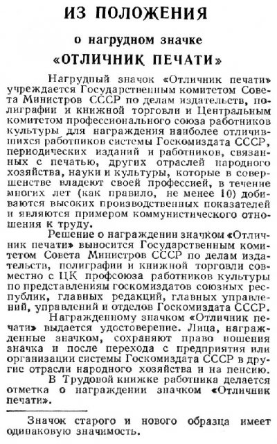 25245245аa.jpg
