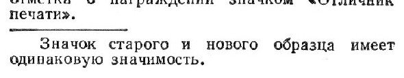 25245245ааa.jpg
