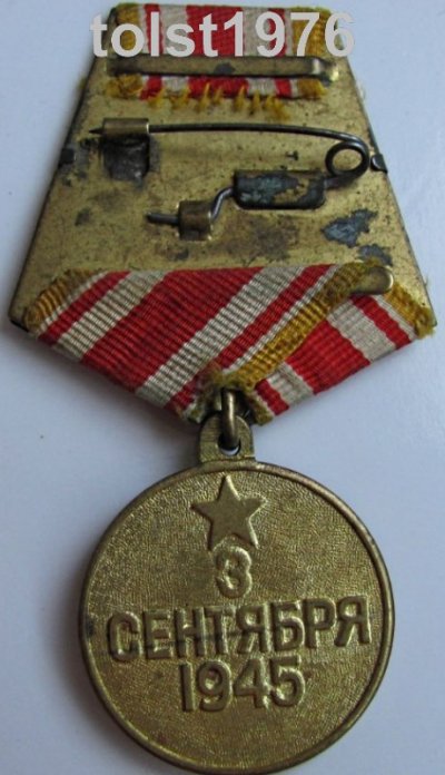 Новый рисунок (1).jpg