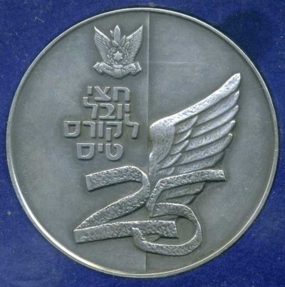 img327.jpg
