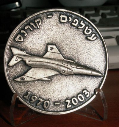 Squadron Bat A.jpg