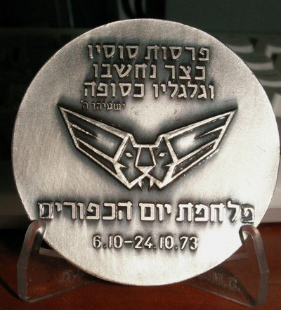 makaby 010.jpg