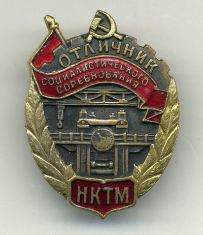 img785.jpg
