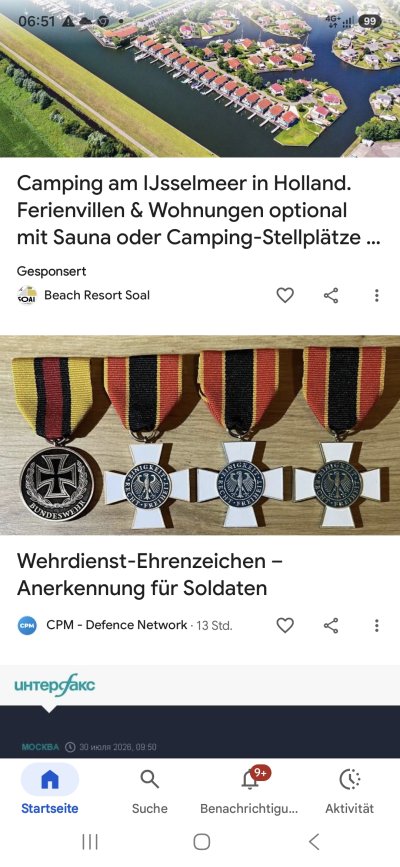 Screenshot_20260731_065157_Google.jpg
