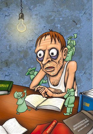 Алек.jpg