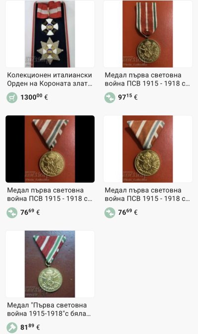 IMG_2113.jpeg