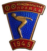 1948_943_image.jpg