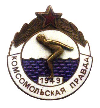 1949_658_КП.jpg