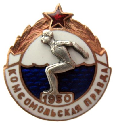 1950_949_1950[1].jpg