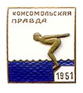 1951_1058_КП_1951_плав.jpg