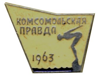 1963_946_КП_63пл.jpg