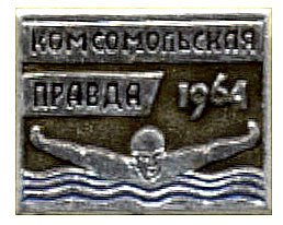 1964_209_КП_64пл.jpg
