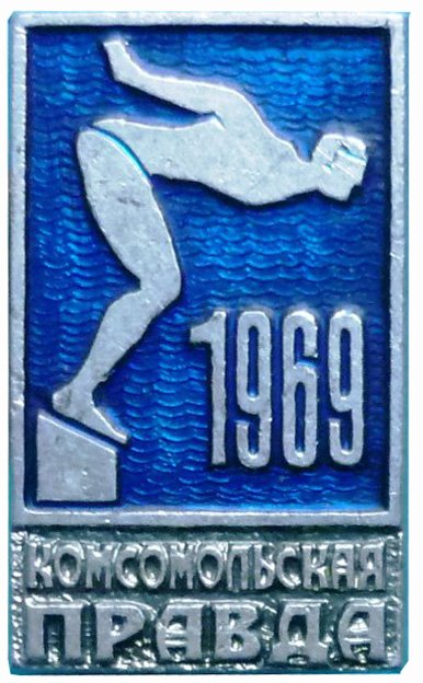 1969_380_кп_плавG2.jpg