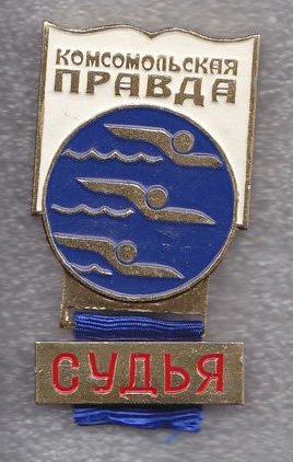 Судья_1003_3_age 2(1).jpg