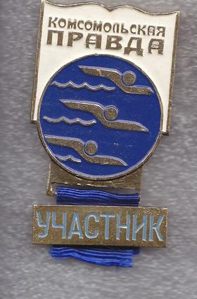 Участник_1003_5_age 2(1).jpg