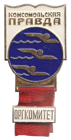 Орг_ком_1492_орг_ком.jpg