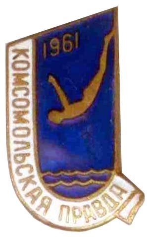 1961_738_КП.jpg