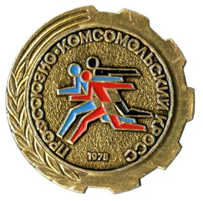 1978_588_пк_кросс.jpeg