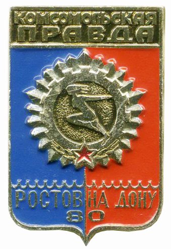 1980_1350_pk.jpg