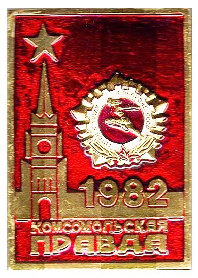 1982_765_83.jpg