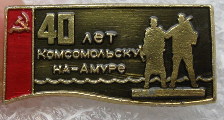 40_IMG_0422.JPG