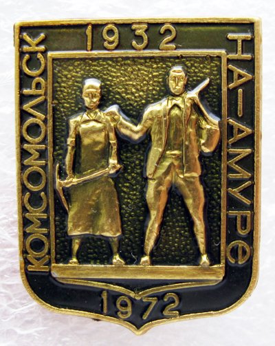 40_IMG_0426.JPG