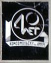 40_КнА_761.jpg