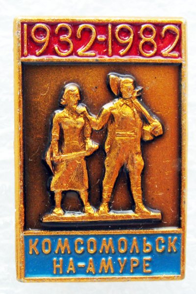 50_IMG_0433.JPG