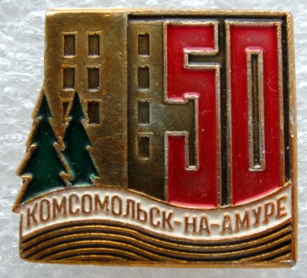 50_IMG_0434.JPG