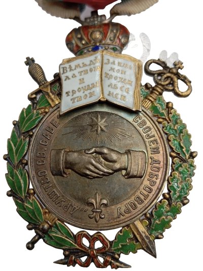IMG_2452.jpeg