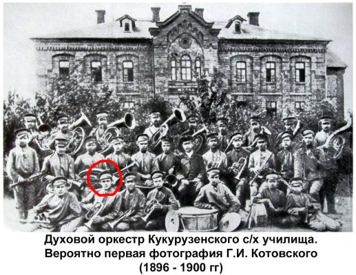 1896_Форум_Котов_1.jpg