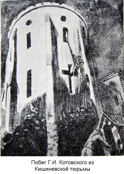 1906_66.jpg