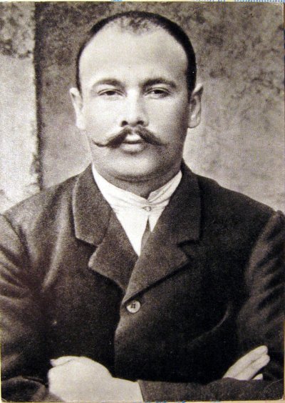 1916_2.JPG