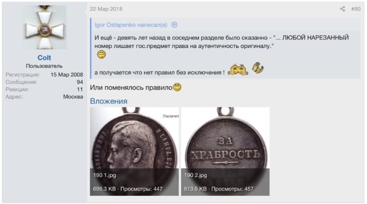 IMG_0185.jpeg