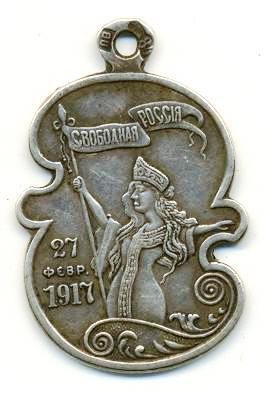 1917_1_879[1].jpg