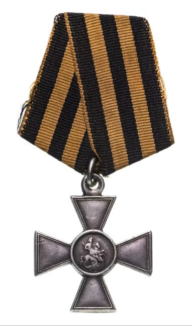1917_7_Георгий_4.jpg