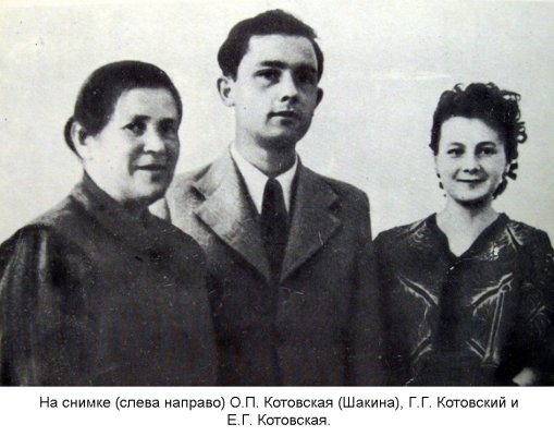 1948_дети.jpg