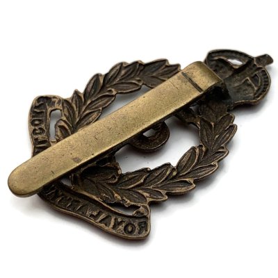 ramc1.jpg