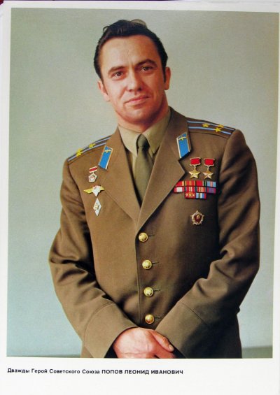 Попов_1865.JPG