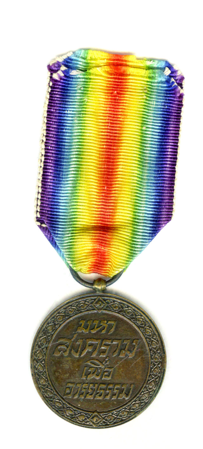 1788914368112.png