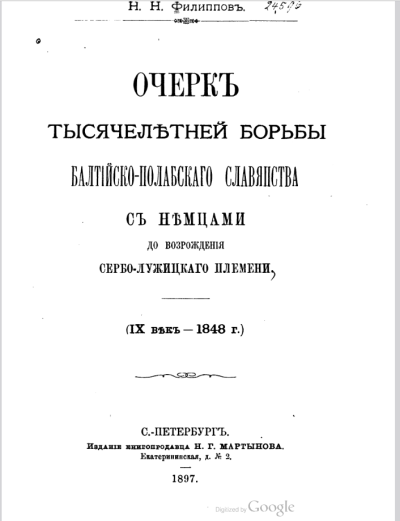 2026-09-15_10-13-28.png