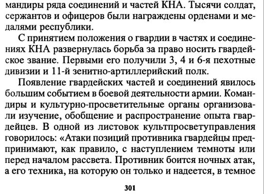 к1.jpg