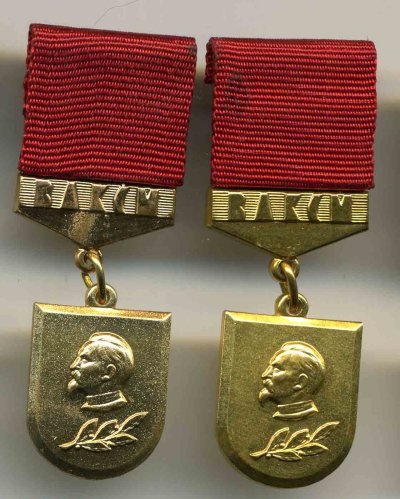 Дзержинский-а.jpg