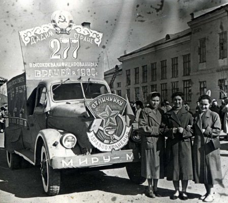 OtZd01.jpg