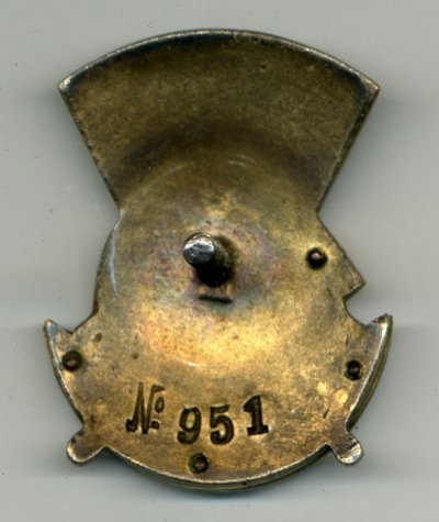 00951r.jpg
