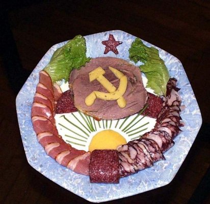Герб.jpg