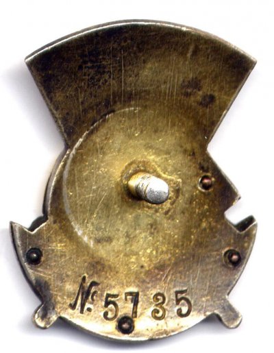 05735r.jpg