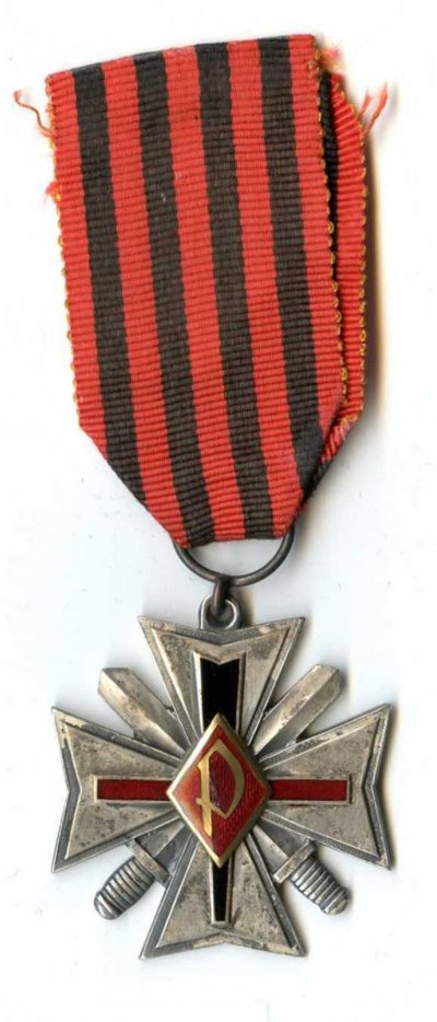 питкаранта 11.jpg