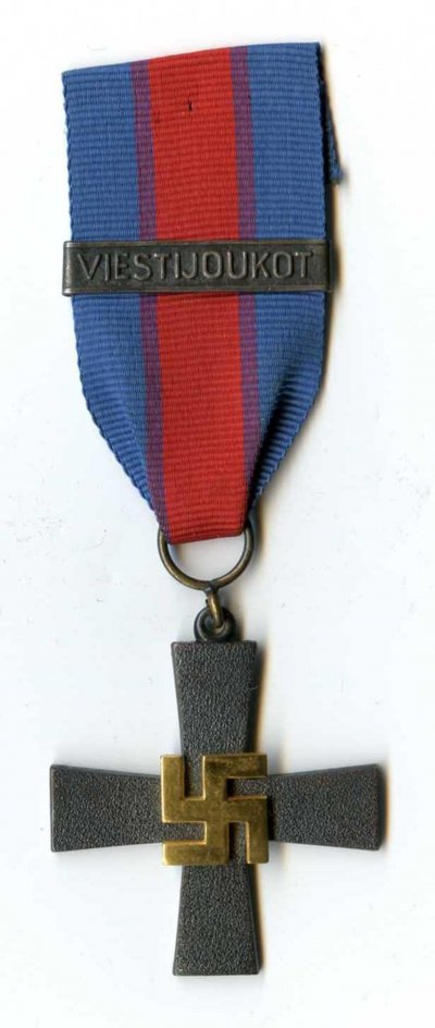 ВВС31.jpg